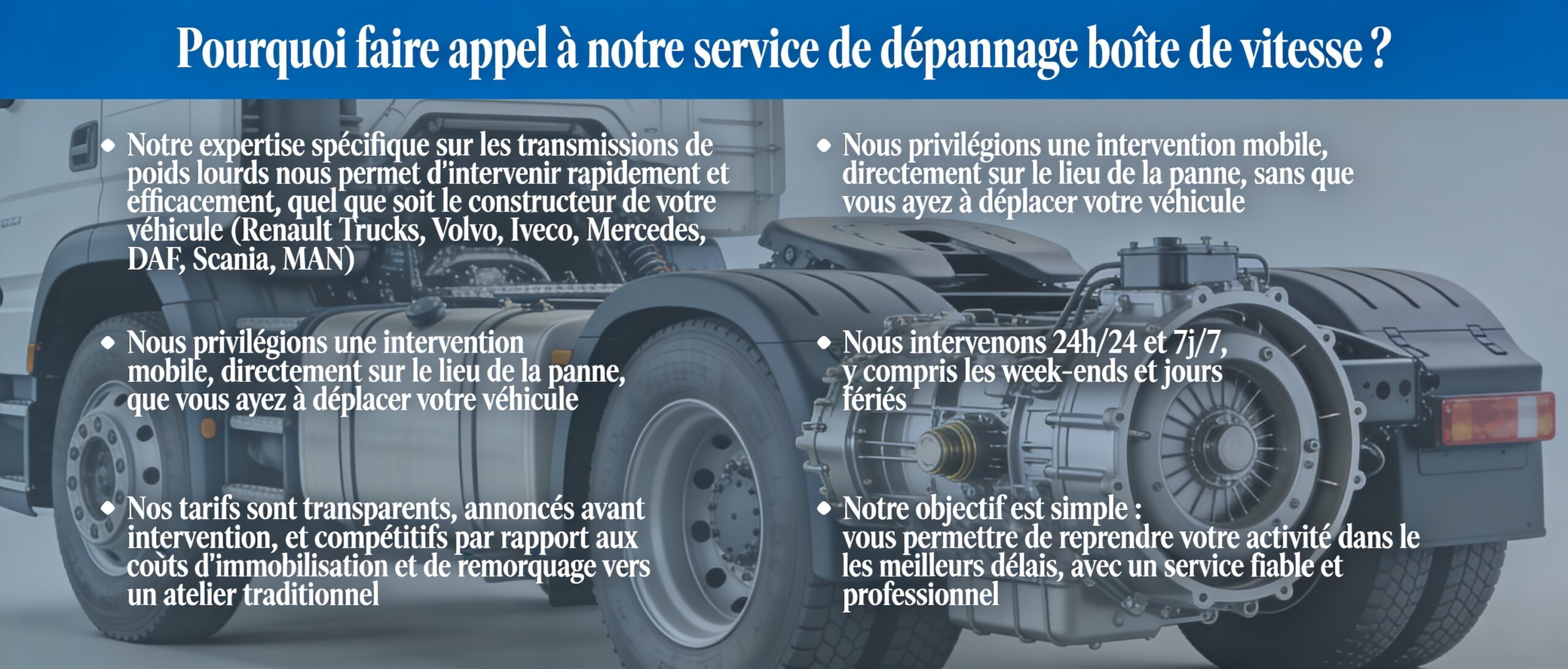Pourquoi faire appel à notre service de dépannage boîte de vitesse ?